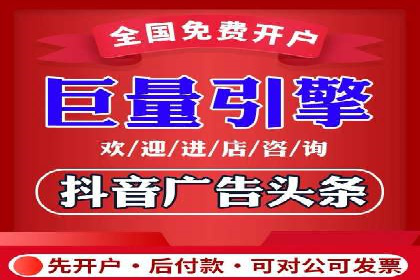 不同规模企业百度竞价花费对比：案例分享