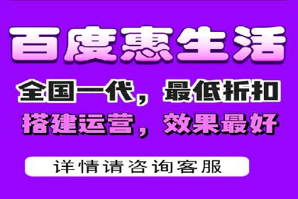 解析信息流广告代运营公司的未来发展趋势